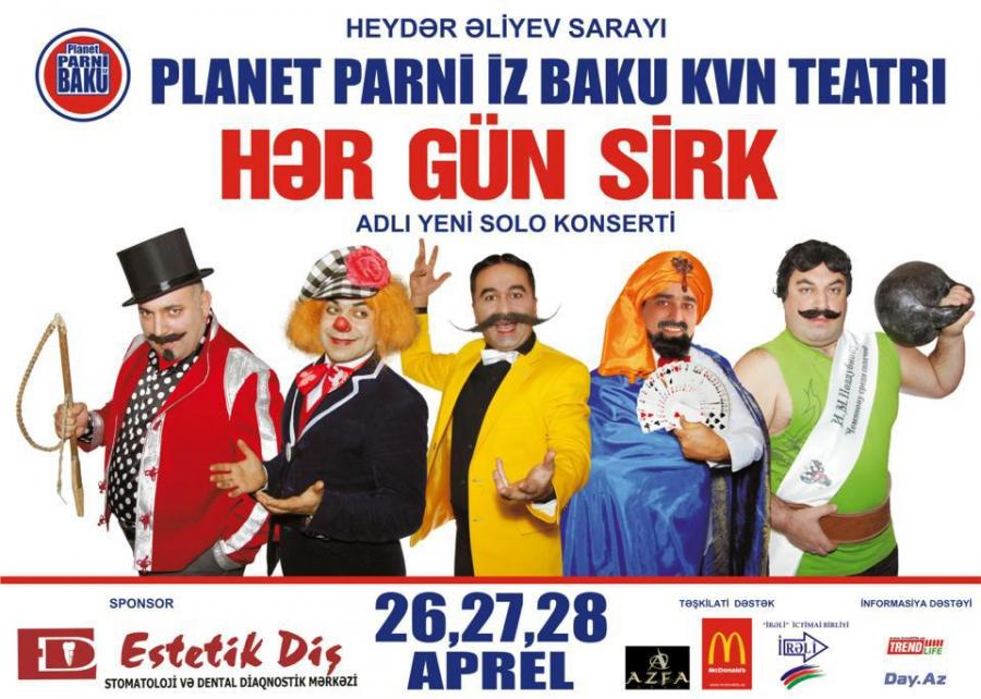 смотреть онлайн бесплатно в хорошем качестве Планета парни из Баку (концерт 2014) - Her gun sirk